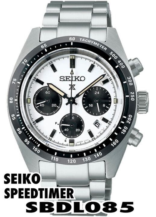 国分友里恵／BACK TO THE AIR オンライン プロモ盤