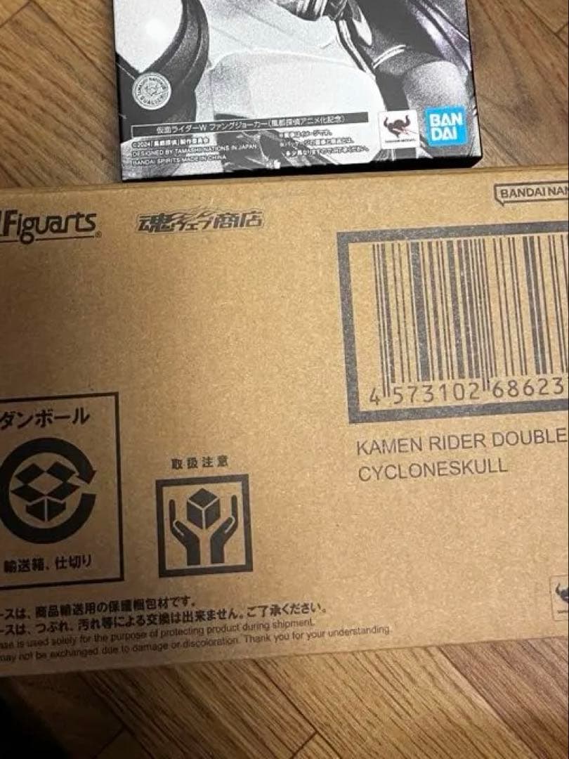 フィギュアーツ（真骨彫製法)劇場版DVD付き　仮面ライダーW サイクロンスカル レビュー】S.H.Figuarts（真骨彫製法） 仮面ライダーW サイクロンスカル