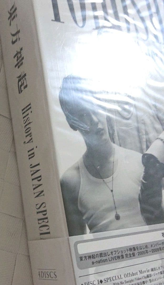 《135》東方神起  初回限定版History in JAPAN SPECIAL