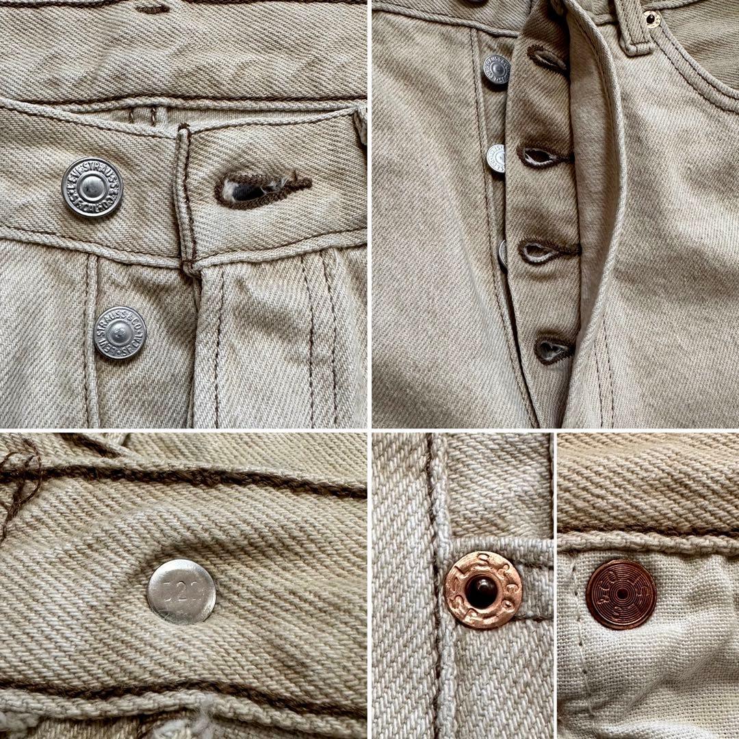 Levi's 501 ベージュ 薄茶 先染め カラーデニム USA製 90s - メルカリ