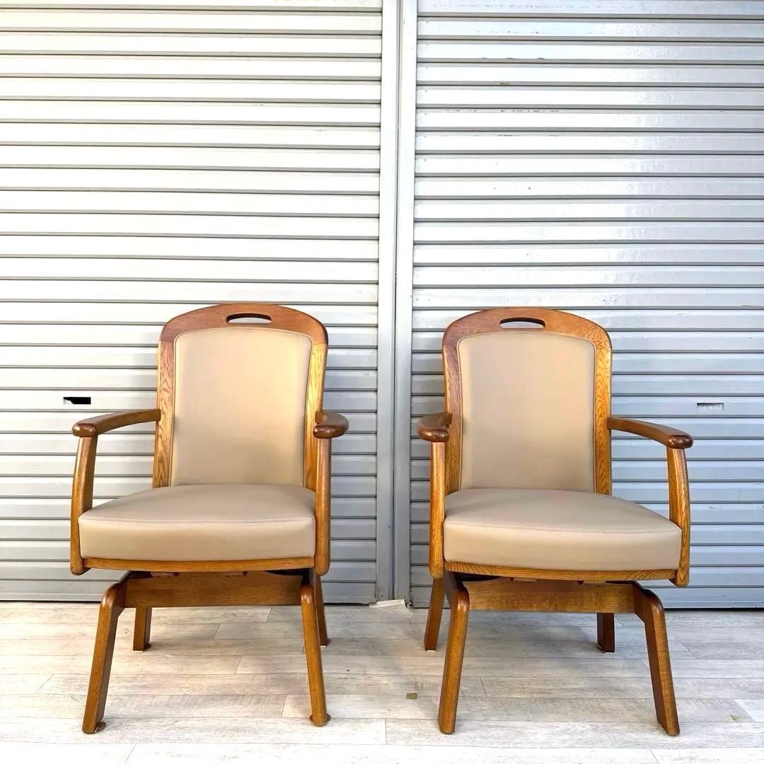 美品　展示品　浜本工芸　オーク 回転椅子 ダイニングチェア アームチェア 2脚 和にも洋にも馴染むシンプルモダンな快適チェア｜No.3900ダイニング