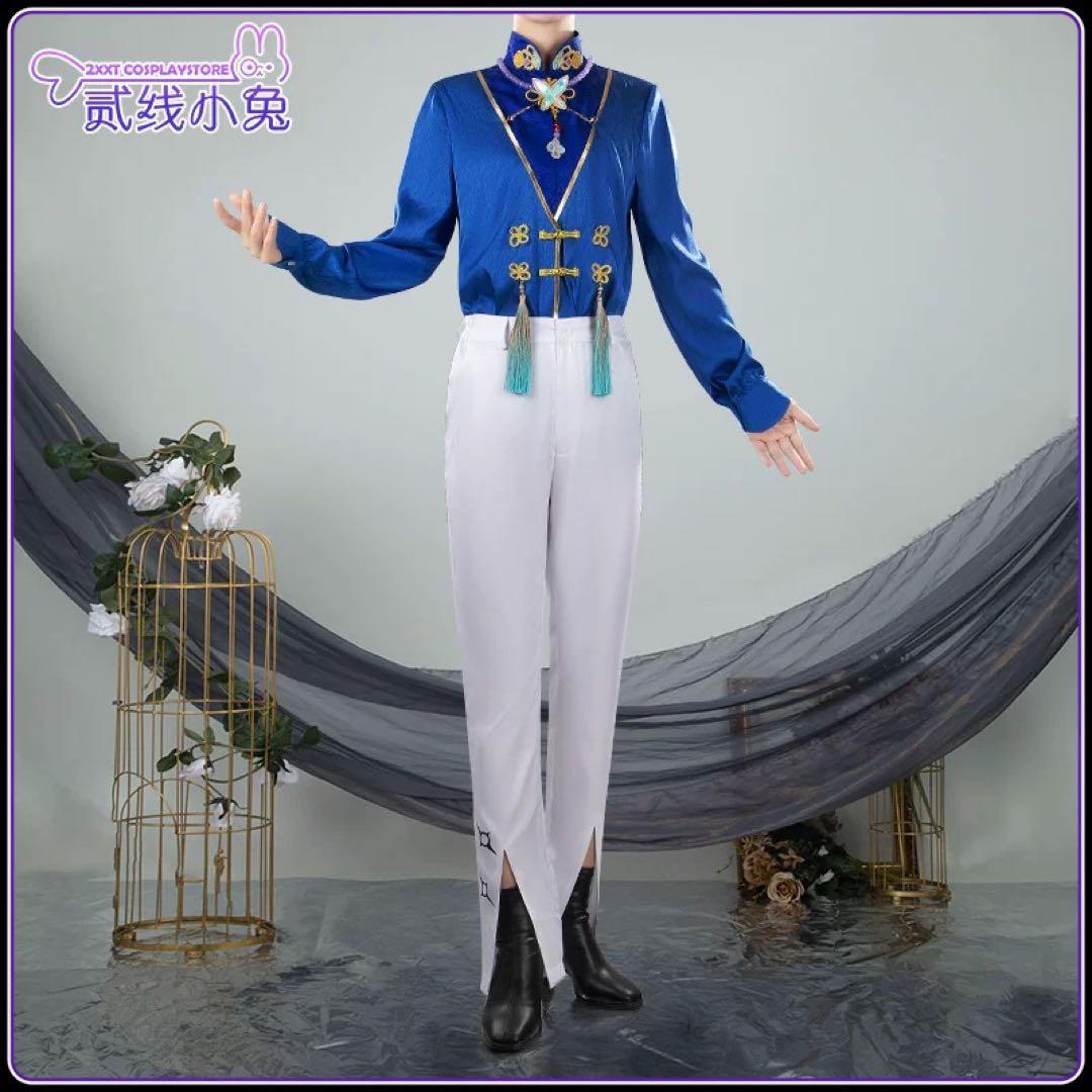 にじさんじ 星導ショウ ディティカ Dytica 2周年 新衣装 コスプレ衣装