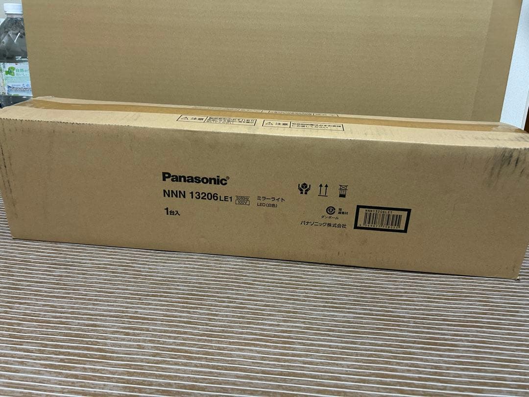 NNN13206 LE1 Panasonic パナソニック Panasonic バスルームライト ブラケット NNN13206LE1 | 商品紹介