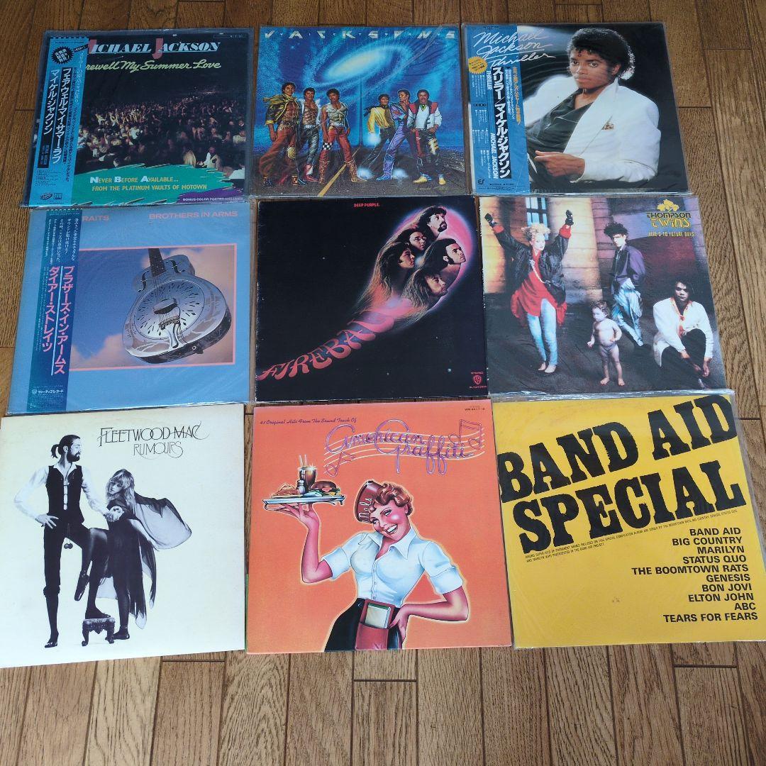懐かしの洋楽LPレコード22枚セット - メルカリ