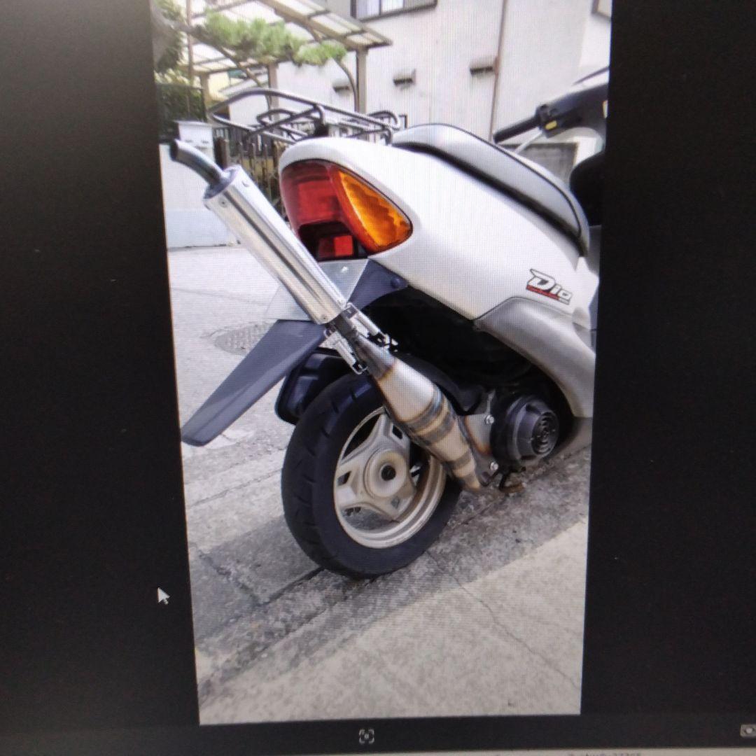 ディオAF34、ライブDioAF35専用チャンバー新品未使用の出品です