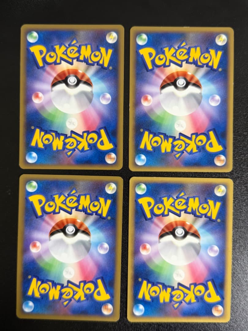 モノマネむすめ L1 069/070 LEGEND レジェンド まとめ売り - メルカリ