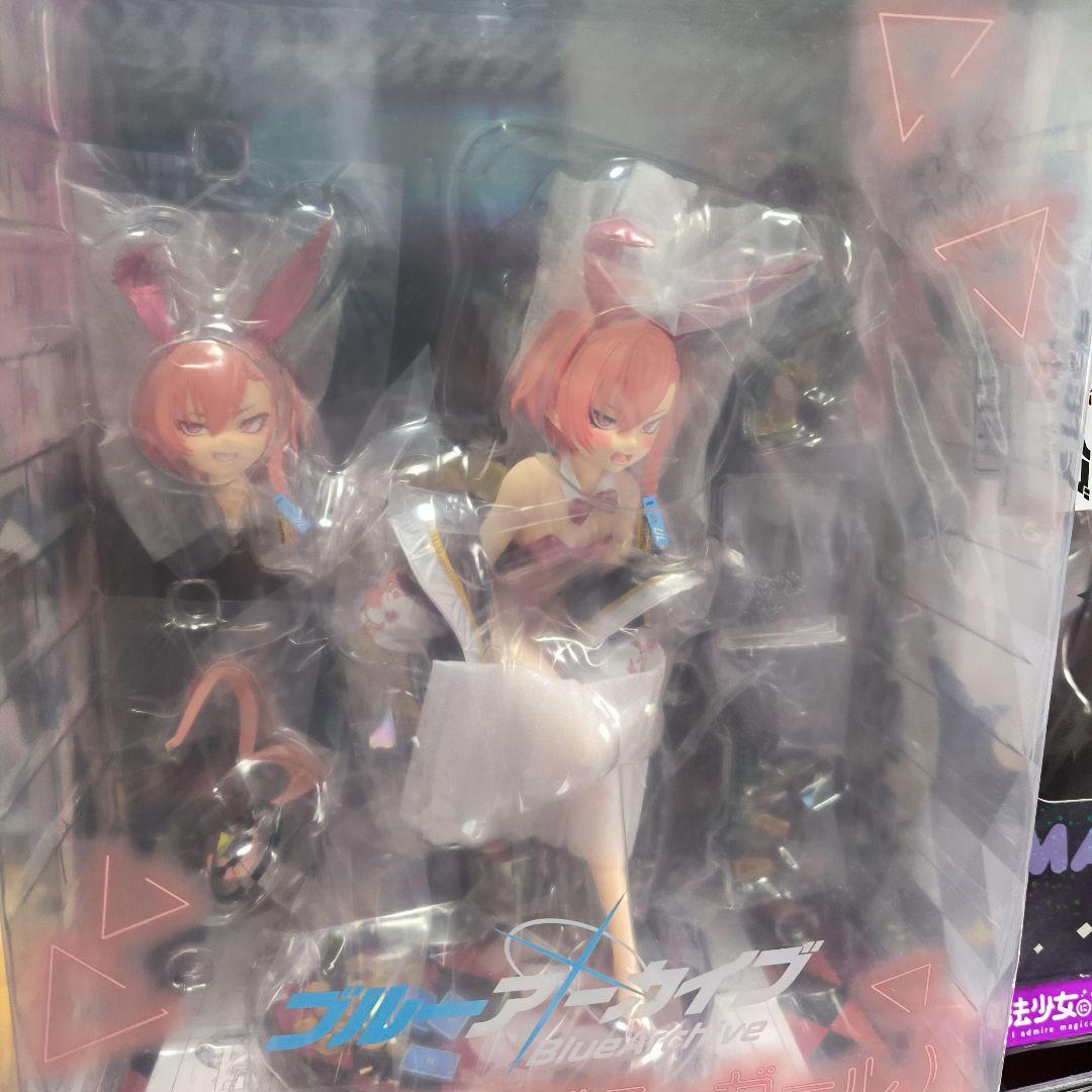 ブルーアーカイブ ネル 未開封 フィギュア - メルカリ