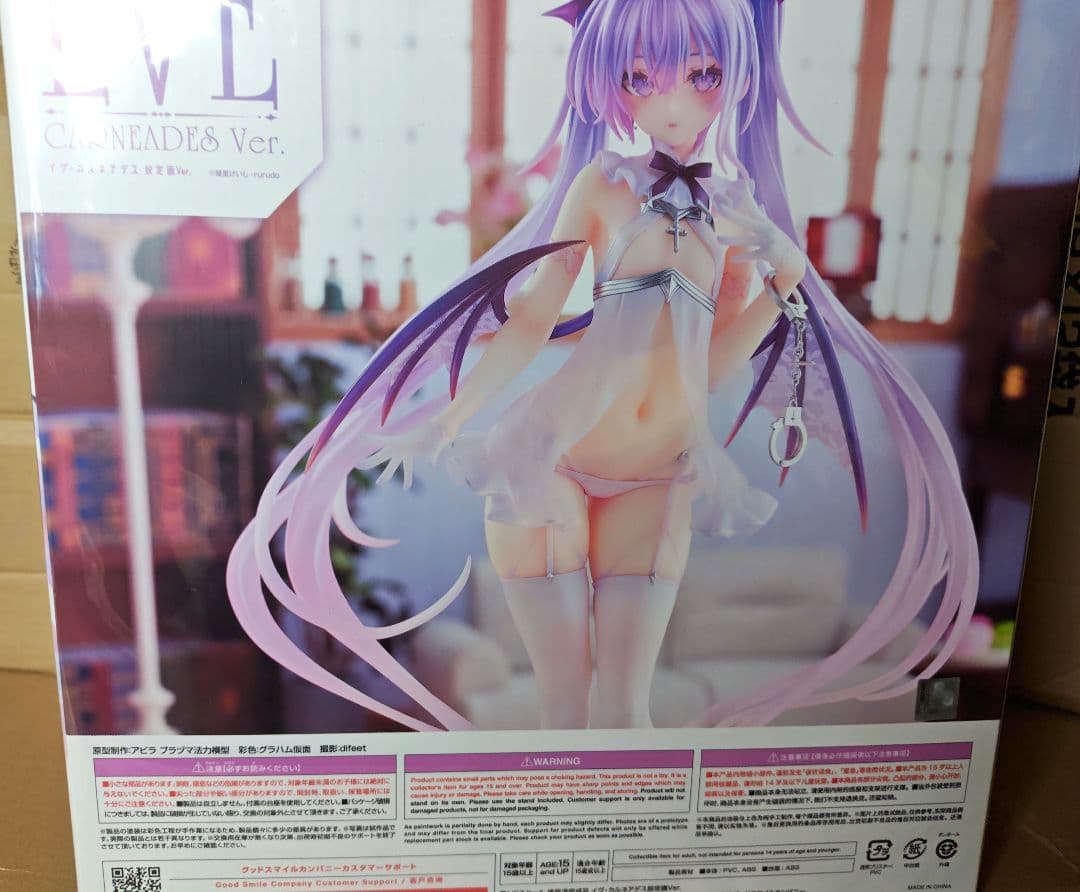 イヴ　rurudo カルネアデス設定画バージョン　フィギュア