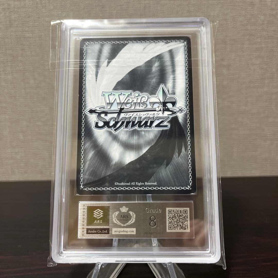 ヴァイスシュヴァルツ とある科学の超電磁砲 努力家 美琴 SP ARS8点