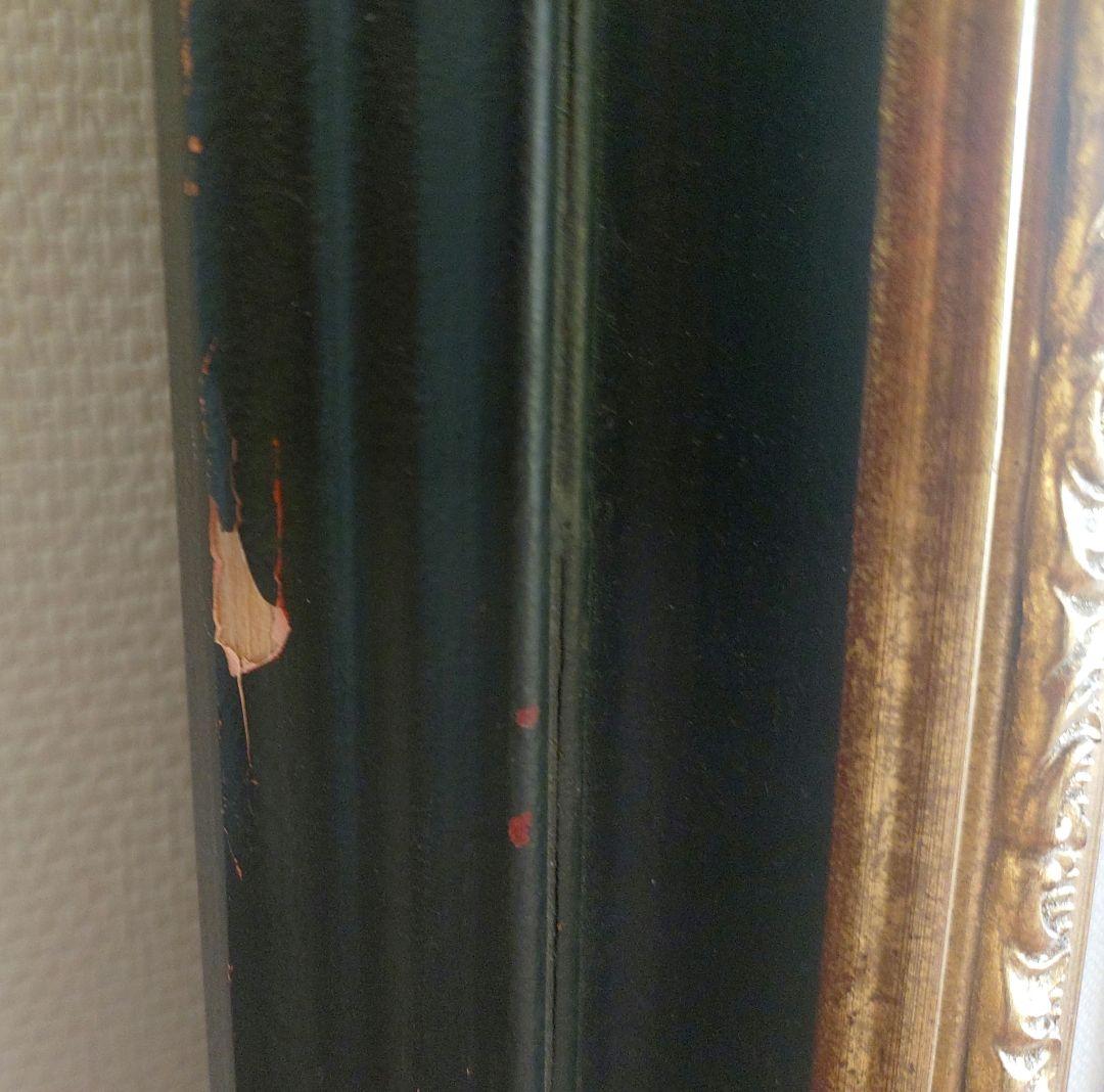 富久郎　宮木薫