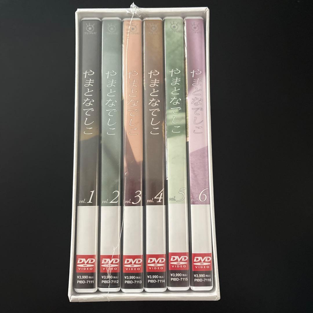 【期間限定お値下げ・新品未開封】やまとなでしこ DVD-BOX〈6枚組〉