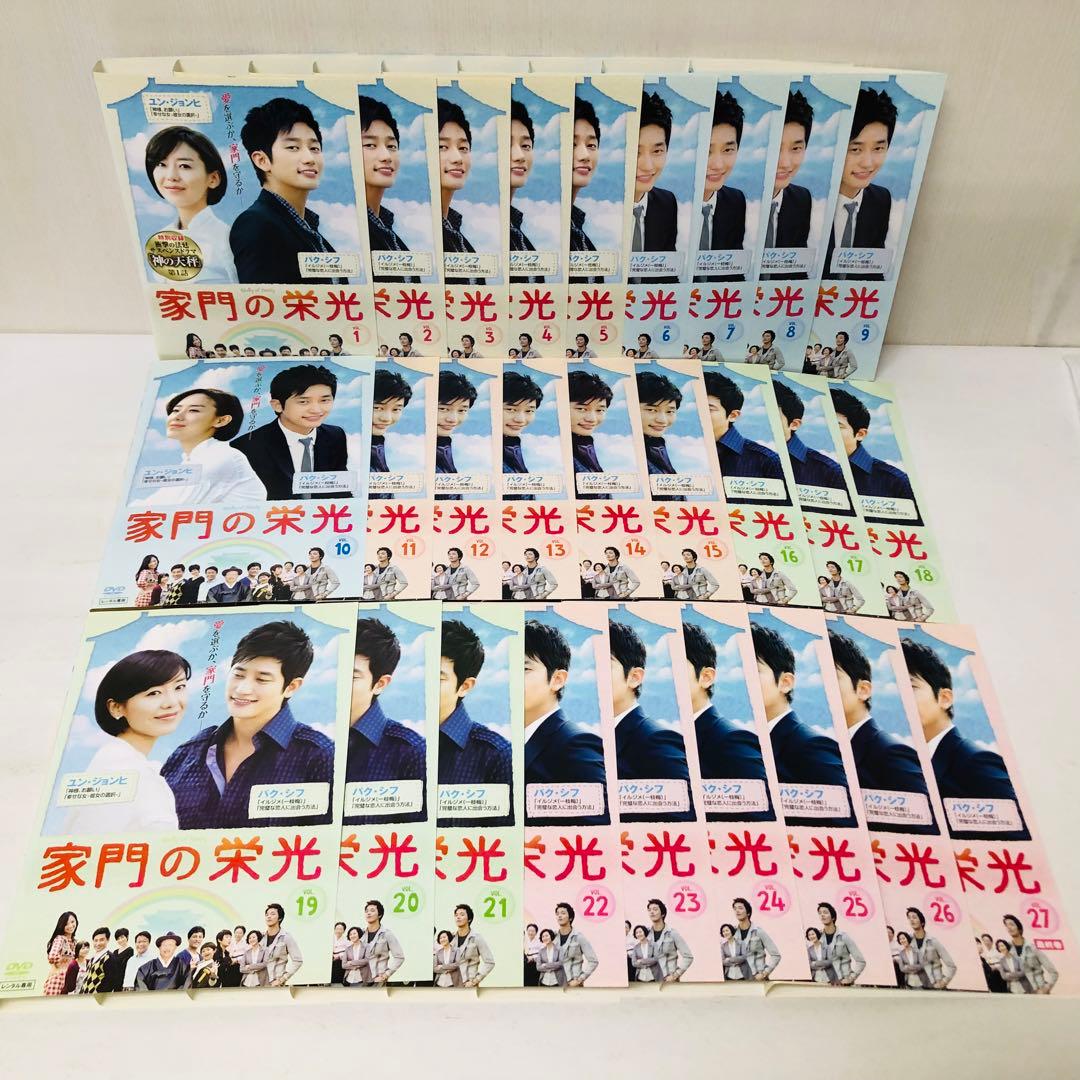 ▷ 家門の栄光 DVD全巻セット 全27巻 韓流/韓国ドラマ 家紋の栄光
