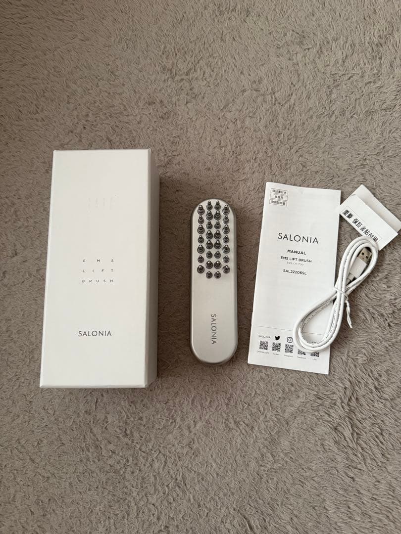 SALONIA 美顔器 SAL227206SL EMSリフトブラシ SAL22206SL [EMS美顔器 /国内・海外対応] SAL22206SL