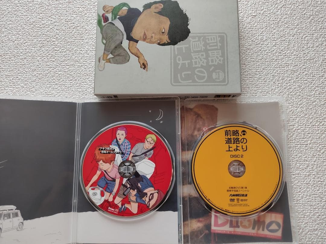 Duomo 前略隊 DVD 前略、道路の上より 第1弾から第4弾までのセット