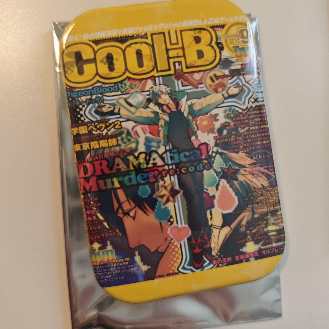 Cool-B 表紙展 Dramatical Murderドラマダ 缶バッジ - メルカリ