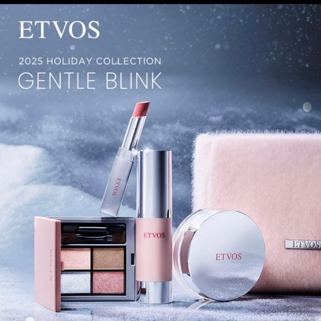 ETVOS エトヴォス 2025 ホリデーコフレ クリスマスコフレ ポーチ付き