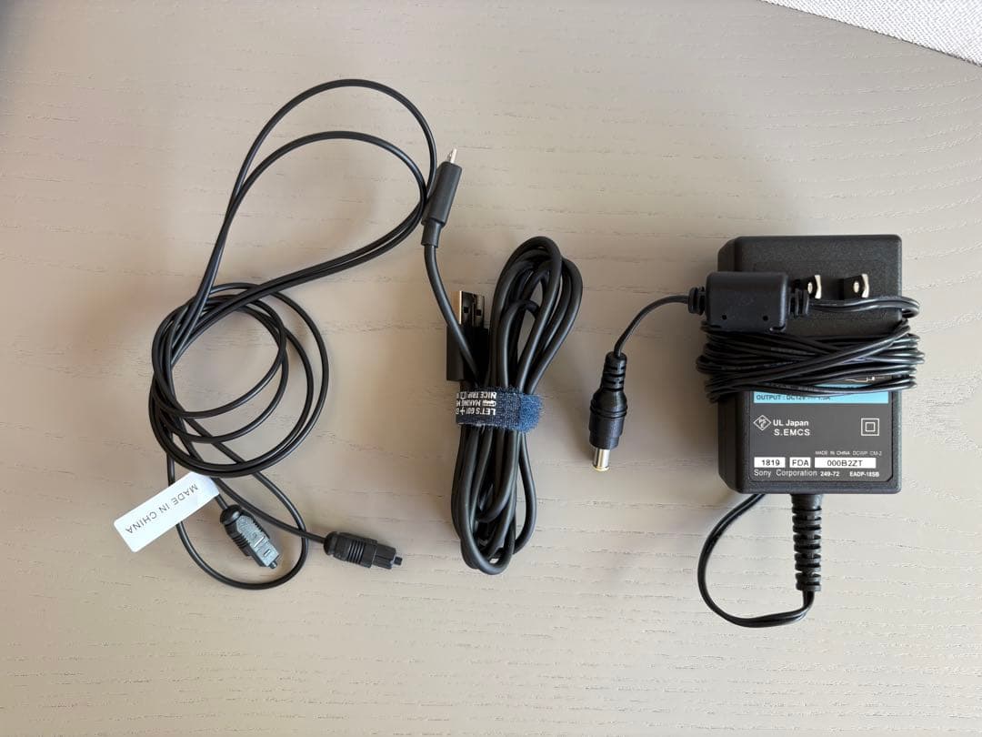 SONY 9.1ch MDR-HW700DSデジタルサラウンドヘッドホンシステム