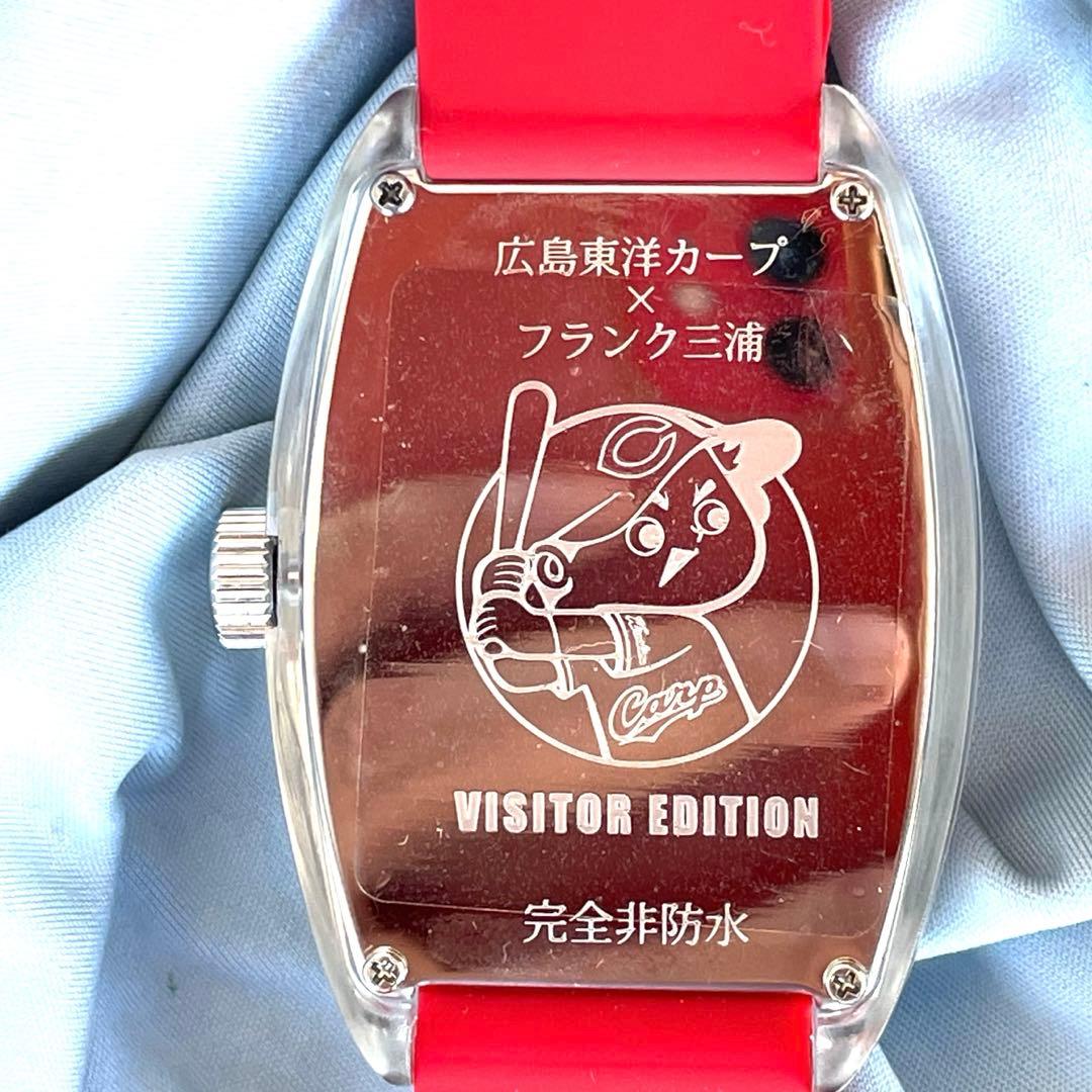 未使用❣広島東洋カープ承認 フランク三浦 コラボ腕時計 15黒田 28新井