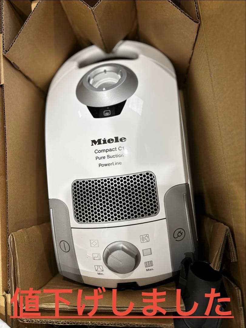 Miele Compact C1 Pure Suction 本体 Miele Compact C1 Pure Suction Powerline Canister Vacuum, Lotus