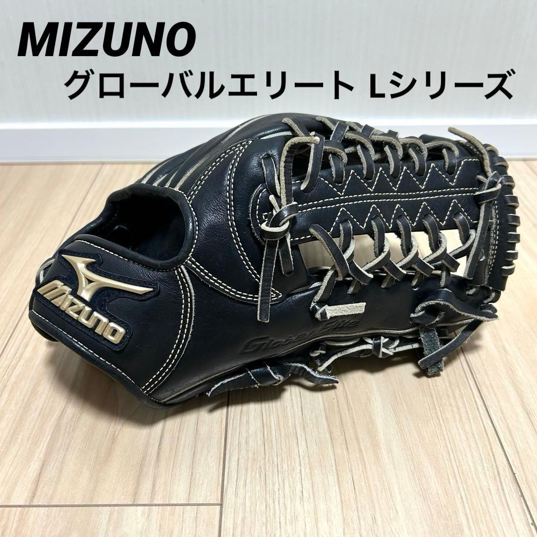 MIZUNO ミズノ 軟式 グローバルエリート Lシリーズ 外野手用 右投げ MIZUNO（ミズノ） 軟式用グローバルエリートHselection SIGNA 外野手用