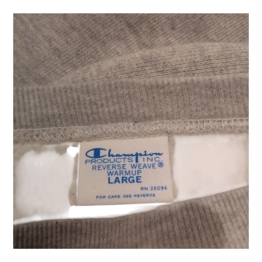 極美品】チャンピオン リバースウィーブ スウェット 青単タグ 復刻