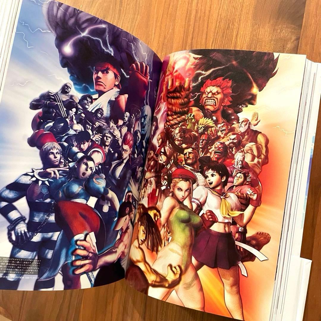 ☆初版 帯付き 良品☆ストリートファイター アートワークス 極 画集