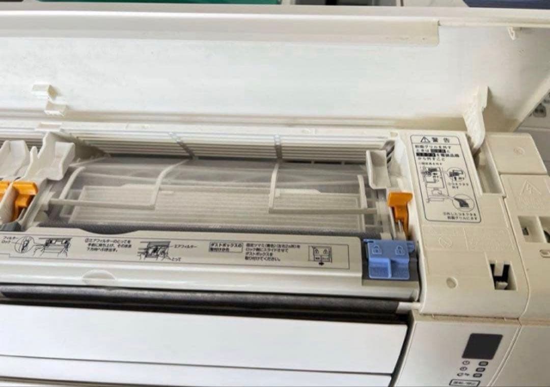 【高年式】2022年式 4.0kw DAIKIN エアコン F40ZTCXP-W