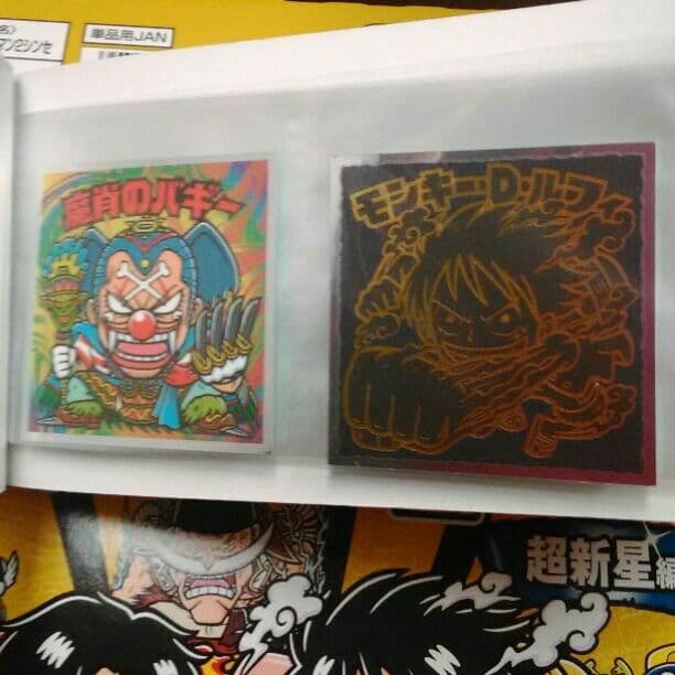 ワンピースマン2 ミニアルバム 新世界 - メルカリ