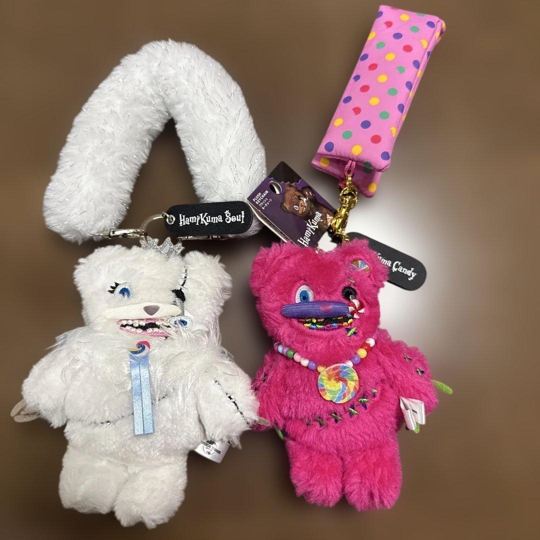 ハミクマ 2025 来場者限定 - メルカリ