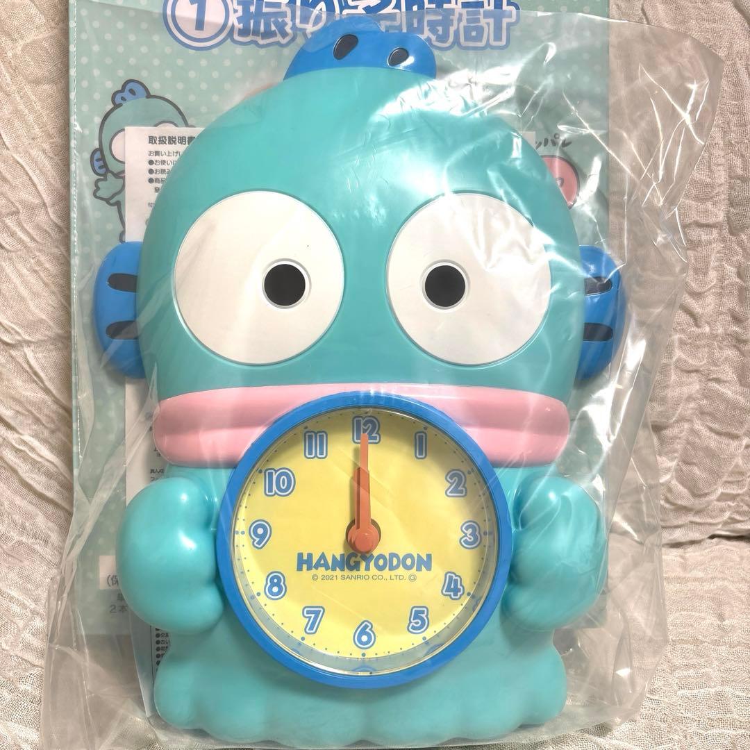 ハンギョドン 一番くじ 振り子時計 - メルカリ