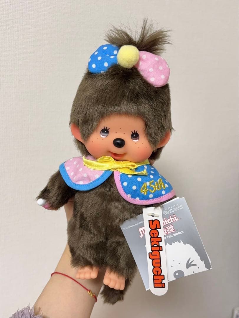 セキグチ モンチッチ 45周年 Sサイズ　キーホルダー　新品　タグ付き 顔でかモンチッチ SS 女の子 キーチェーン|【ぬいぐるみのセキグチ
