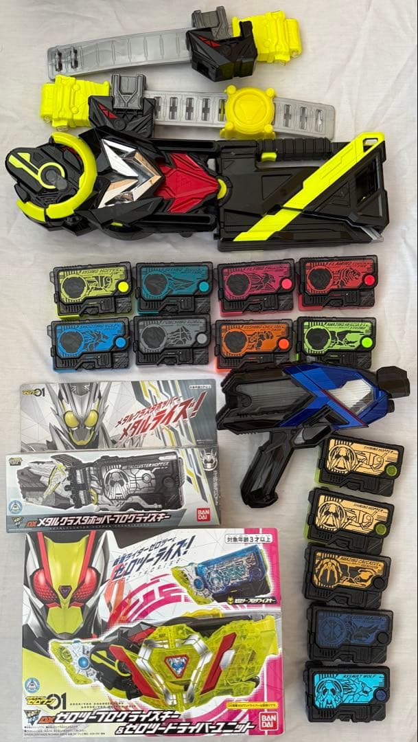 仮面ライダーゼロワン まとめ売り - メルカリ