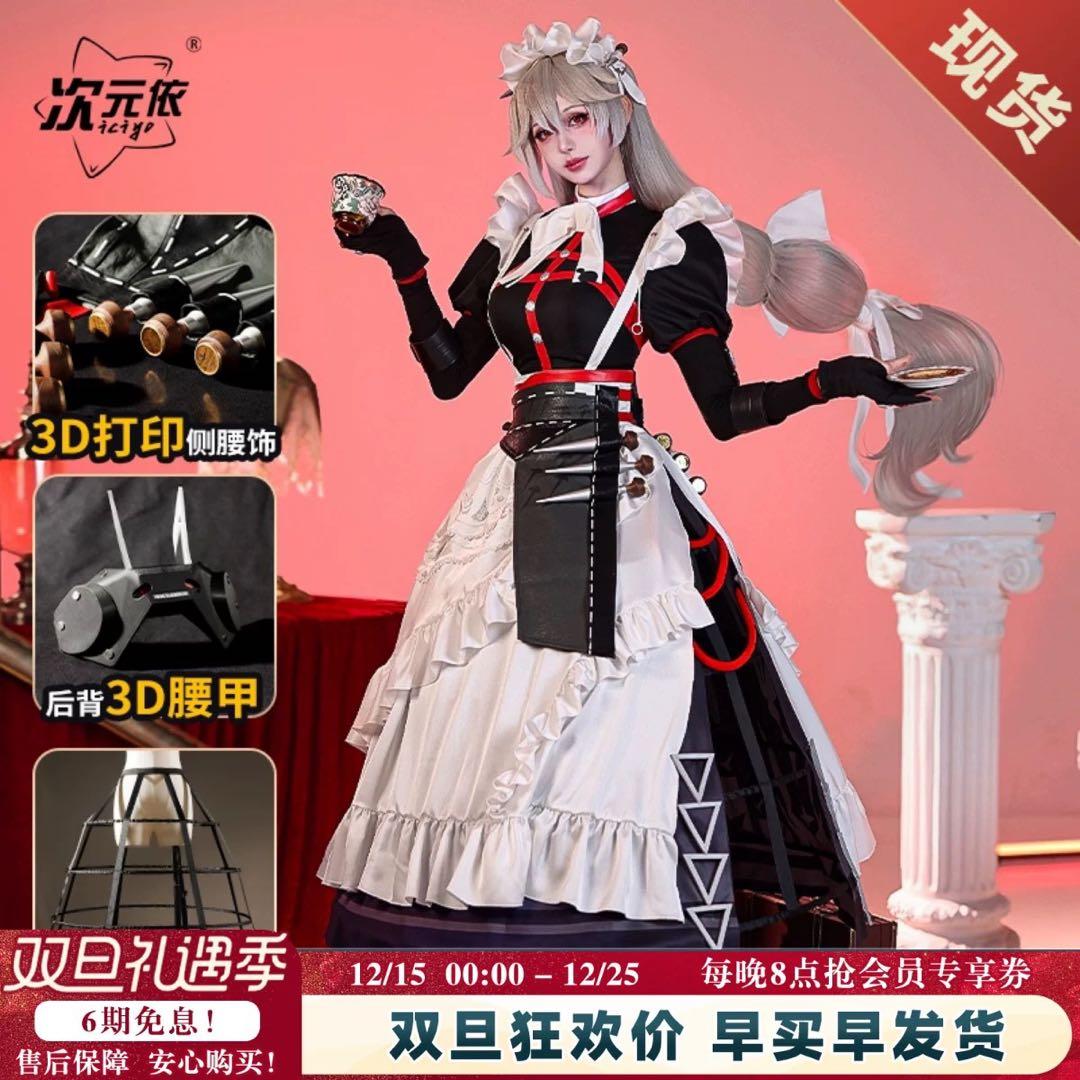 ゼンゼロ リナ コスプレ 次元依 Mサイズ ゼンゼロ リナ コスプレ 次元依 Mサイズ