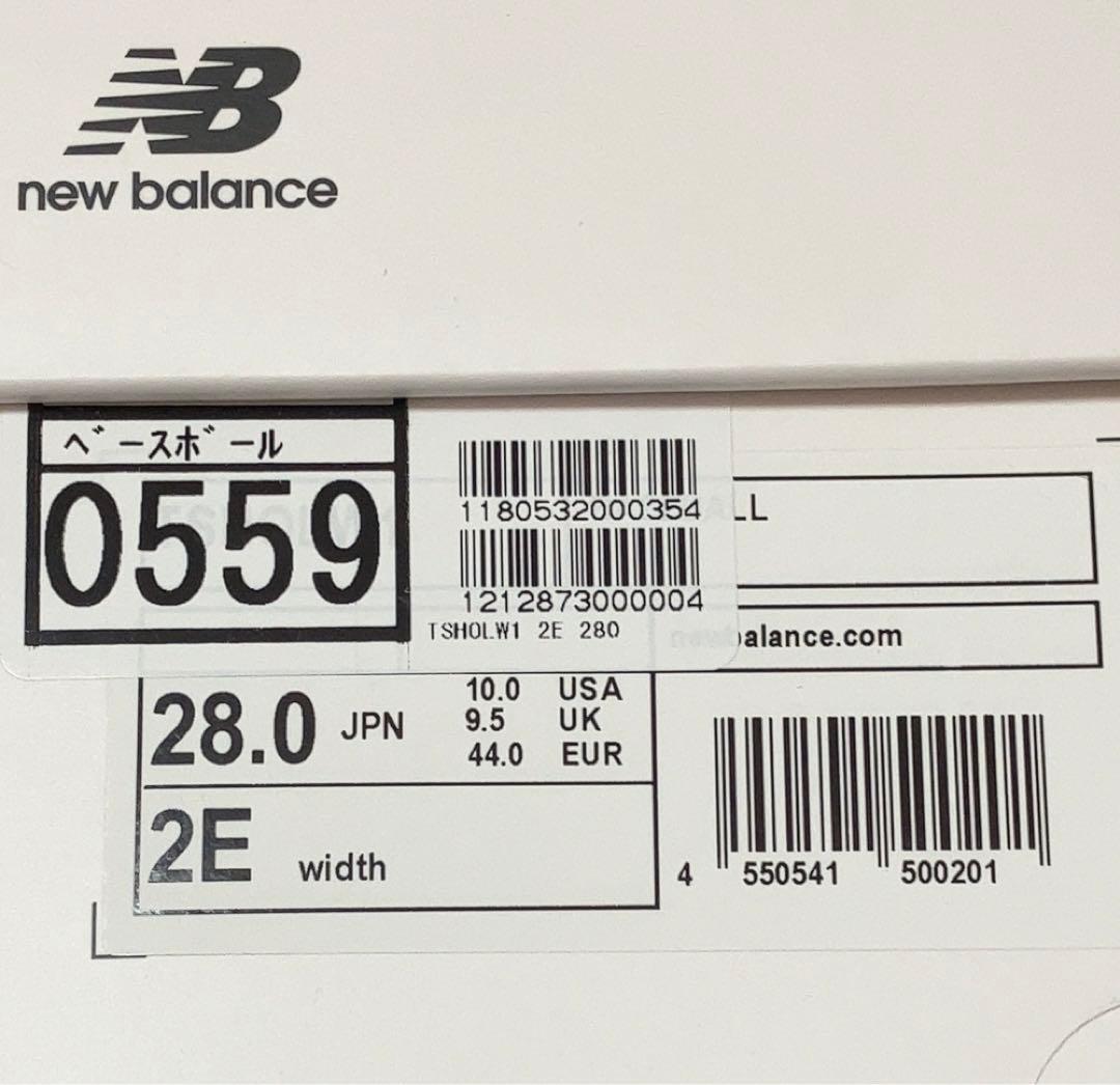 【新品】大谷翔平 ニューバランス Ohtani v1 Turf 28.0cm