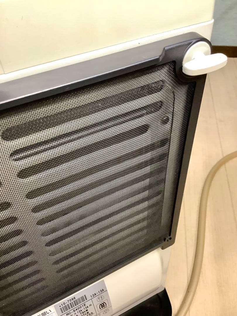 ガスファンヒーター【RC-S4001E】