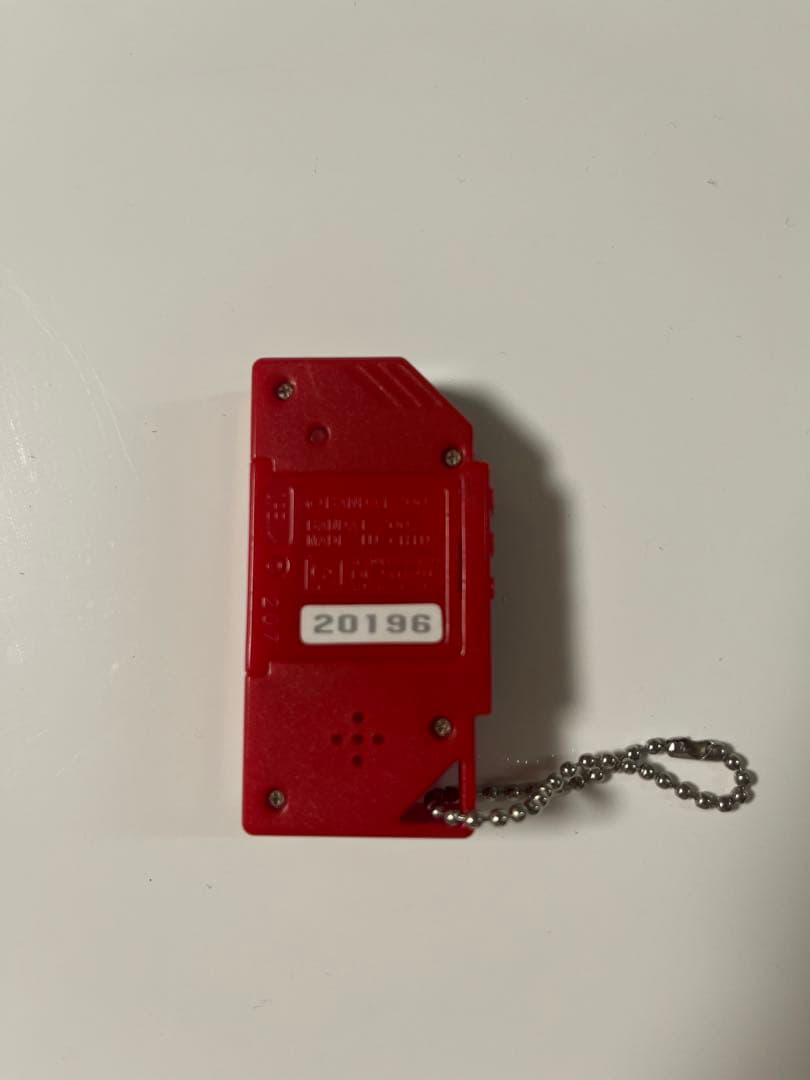 デジモンツイン R レッド 赤 DIGIMONTWIN-R デジモンツイン R レッド