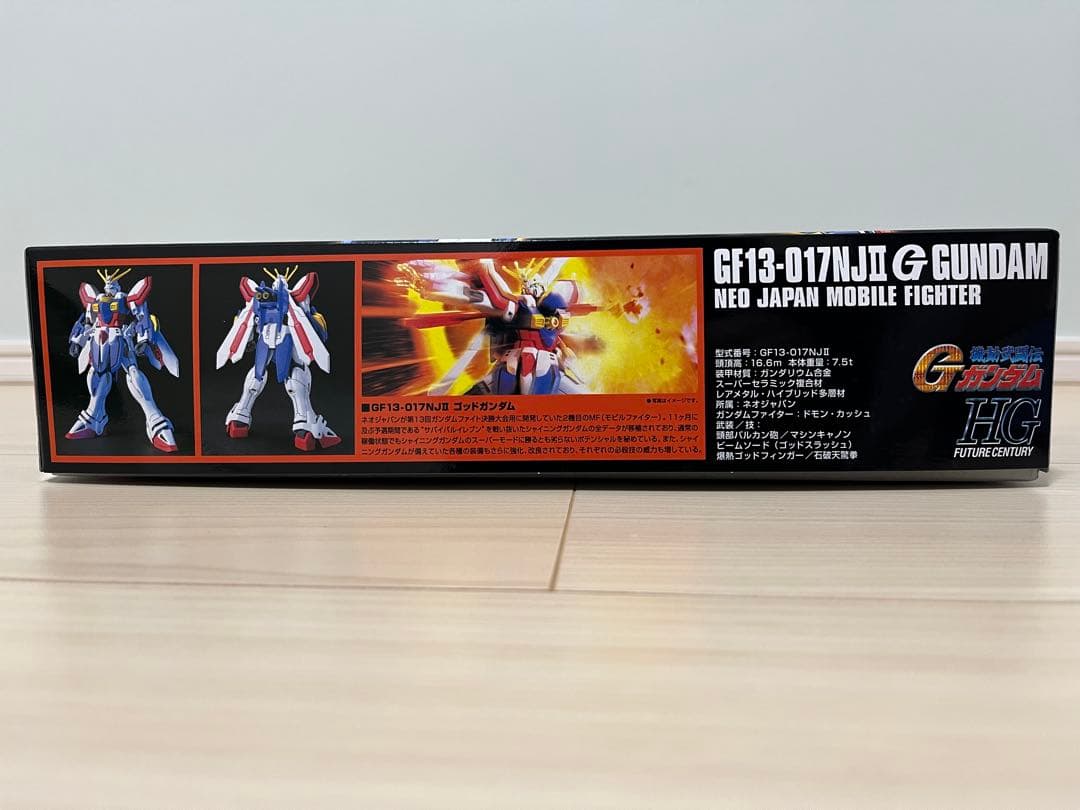HG 1/144 3点セット シャイニング／ゴッド／ドラゴンガンダム - メルカリ
