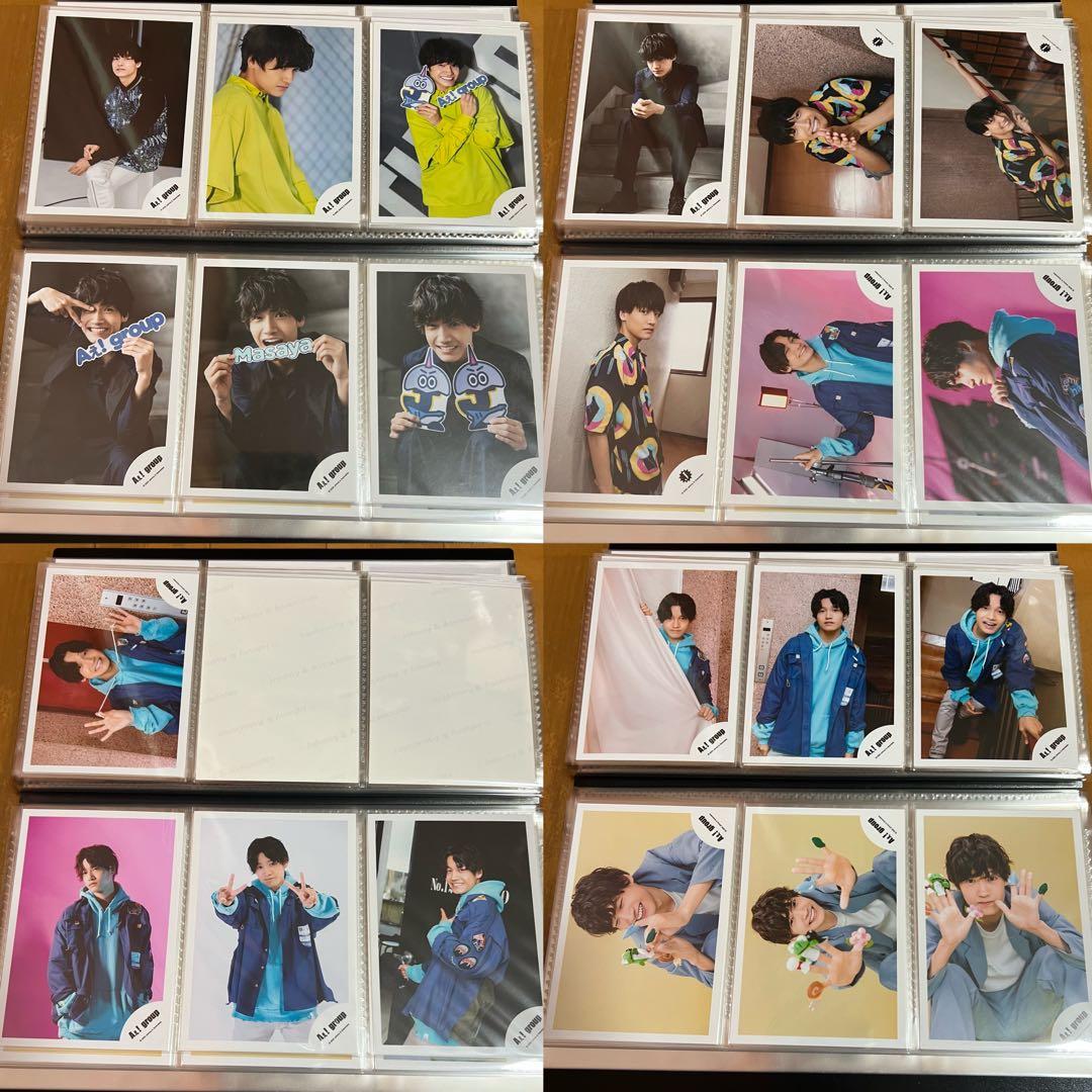 Aぇ!group 佐野晶哉 Jr.時代 公式写真 161枚 まとめ売り - メルカリ