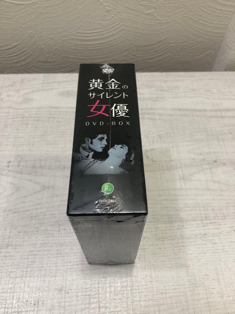 《新品未開封》黄金のサイレント女優 DVD-BOX