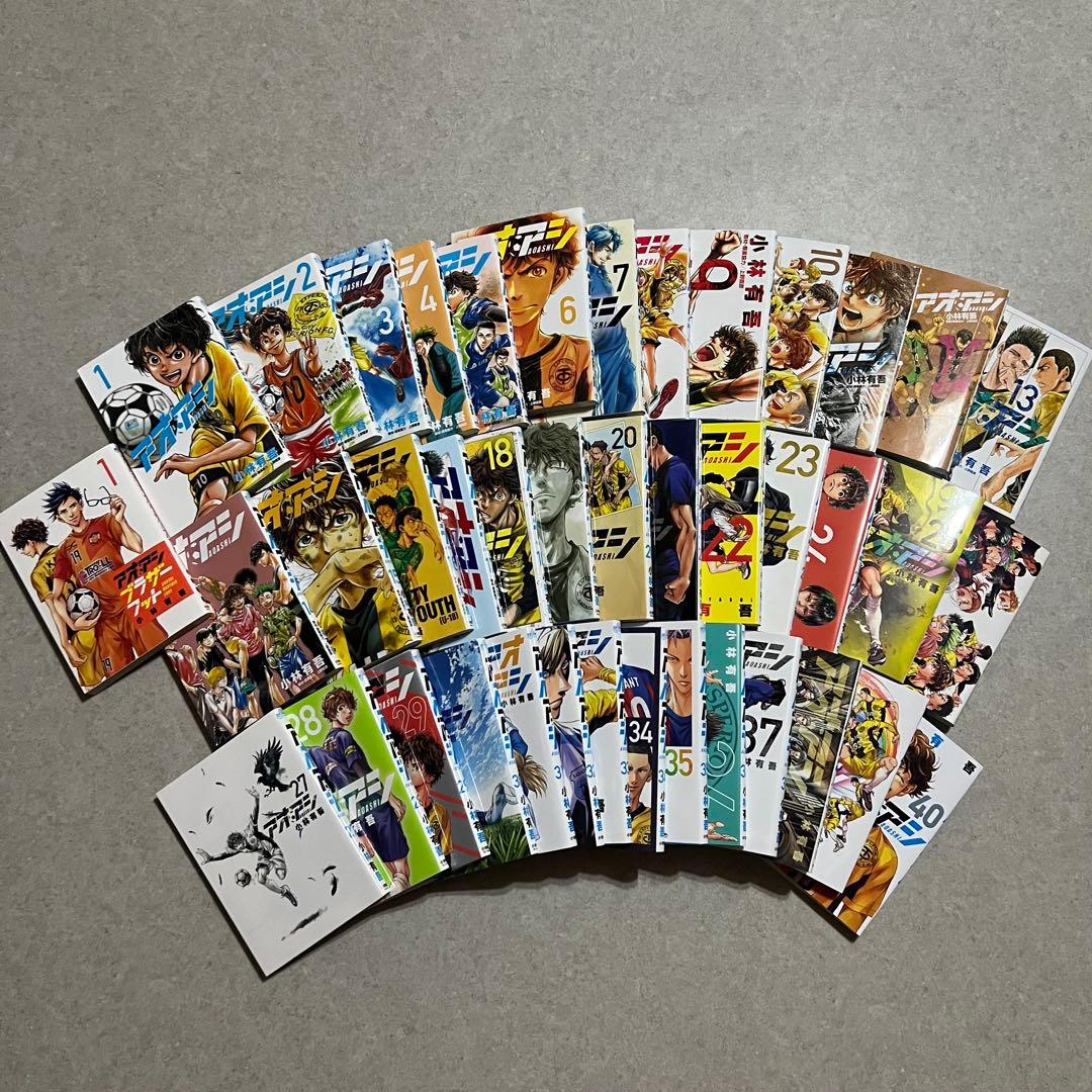 【美品】アオアシ 1～40巻 全巻 セット ブラザーフット 付き 新品 / アオアシ (1-40巻 全巻) 全巻セット : 漫画全巻ドットコム