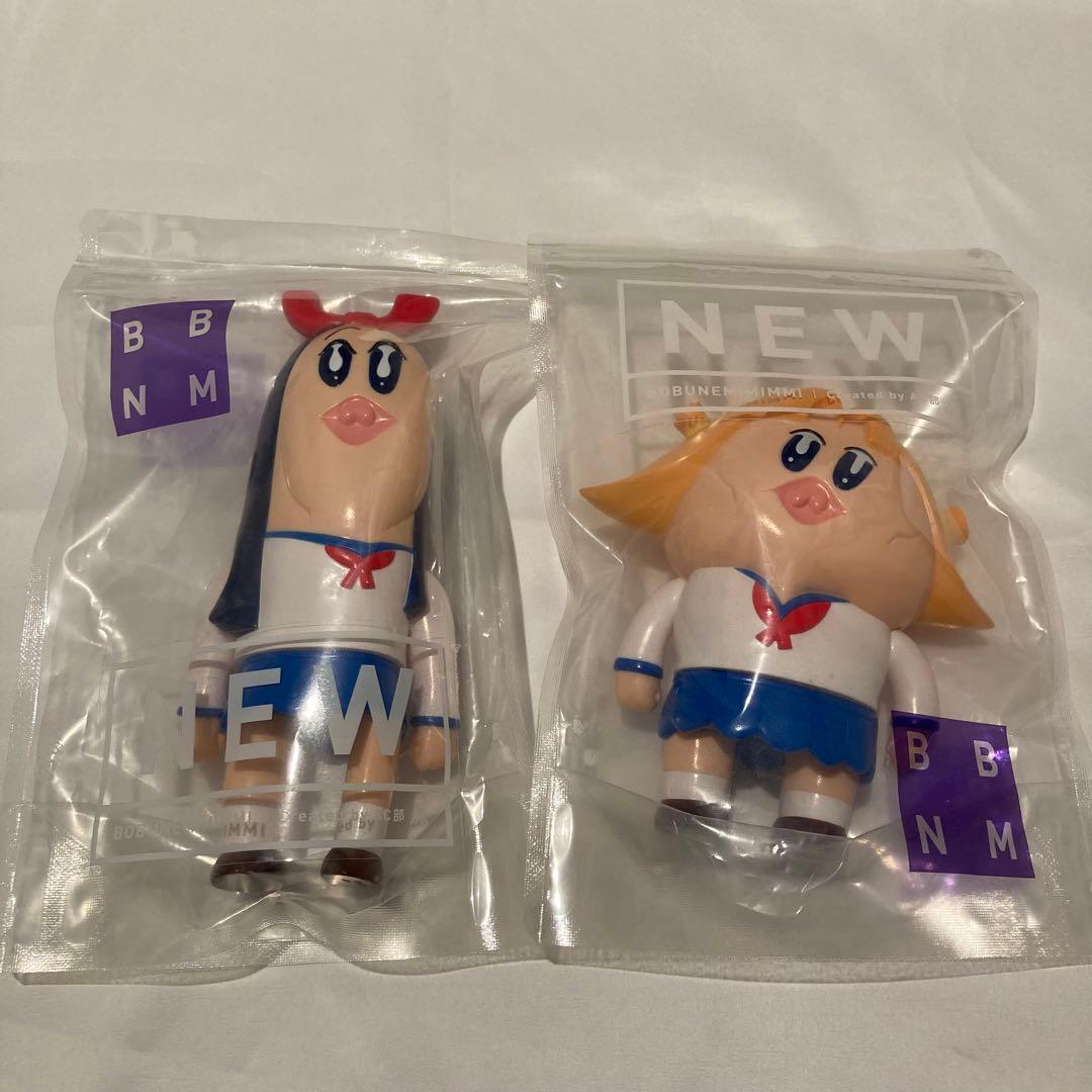 新品未開封】BBNM ボブネミミッミ ポプ子・ピピ美 ソフビ