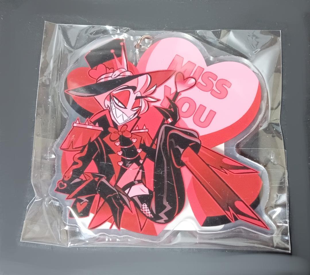 ハズビンホテル ルシファー バレンタイン限定 アクリルキーホルダー