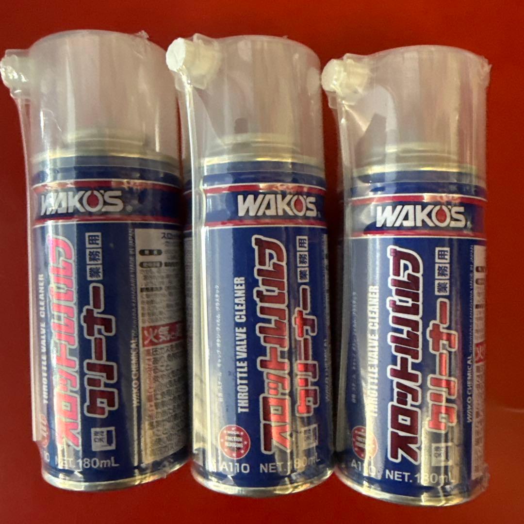 ワコーズ スロットルバルブクリーナー 3本セット - メルカリ