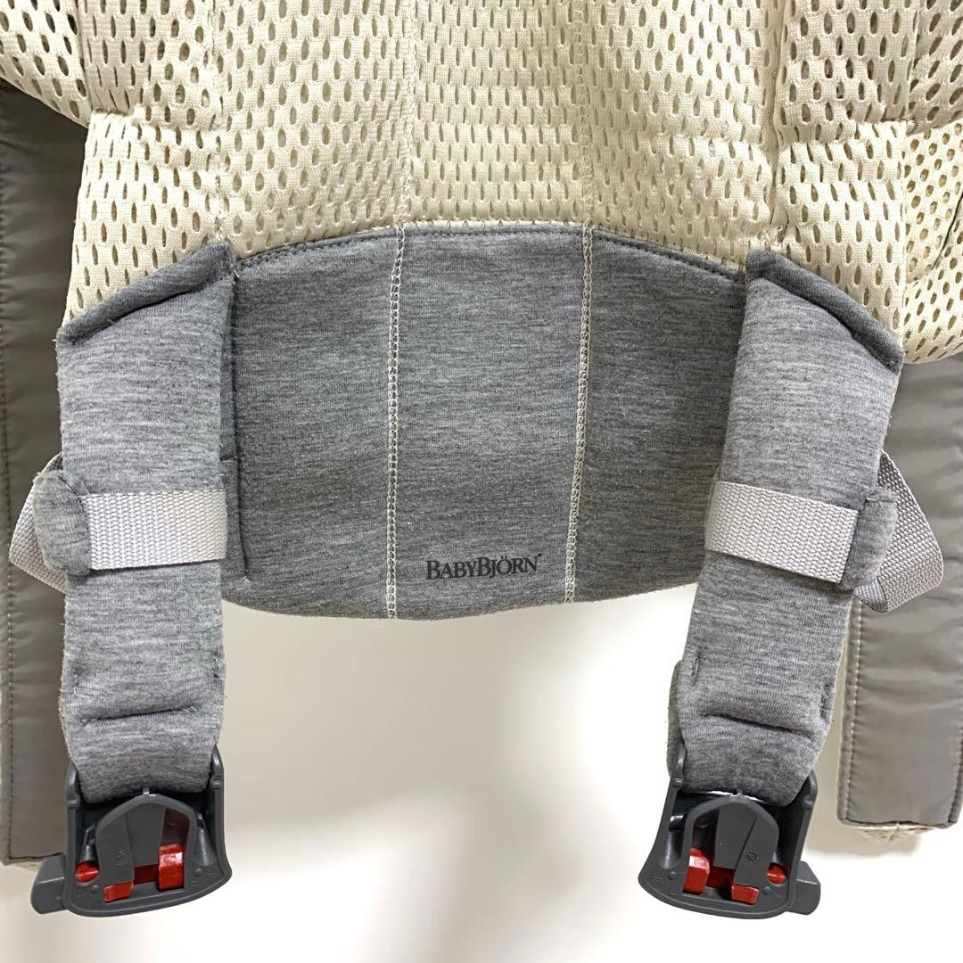 はるちゃんママ専用です！！