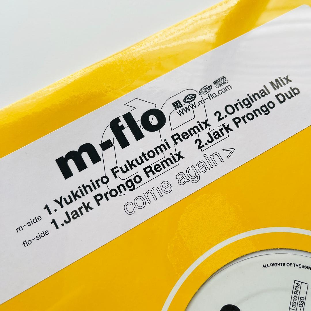 貴重新品シールド レコード m-flo - Come Again エム-フロウ - メルカリ