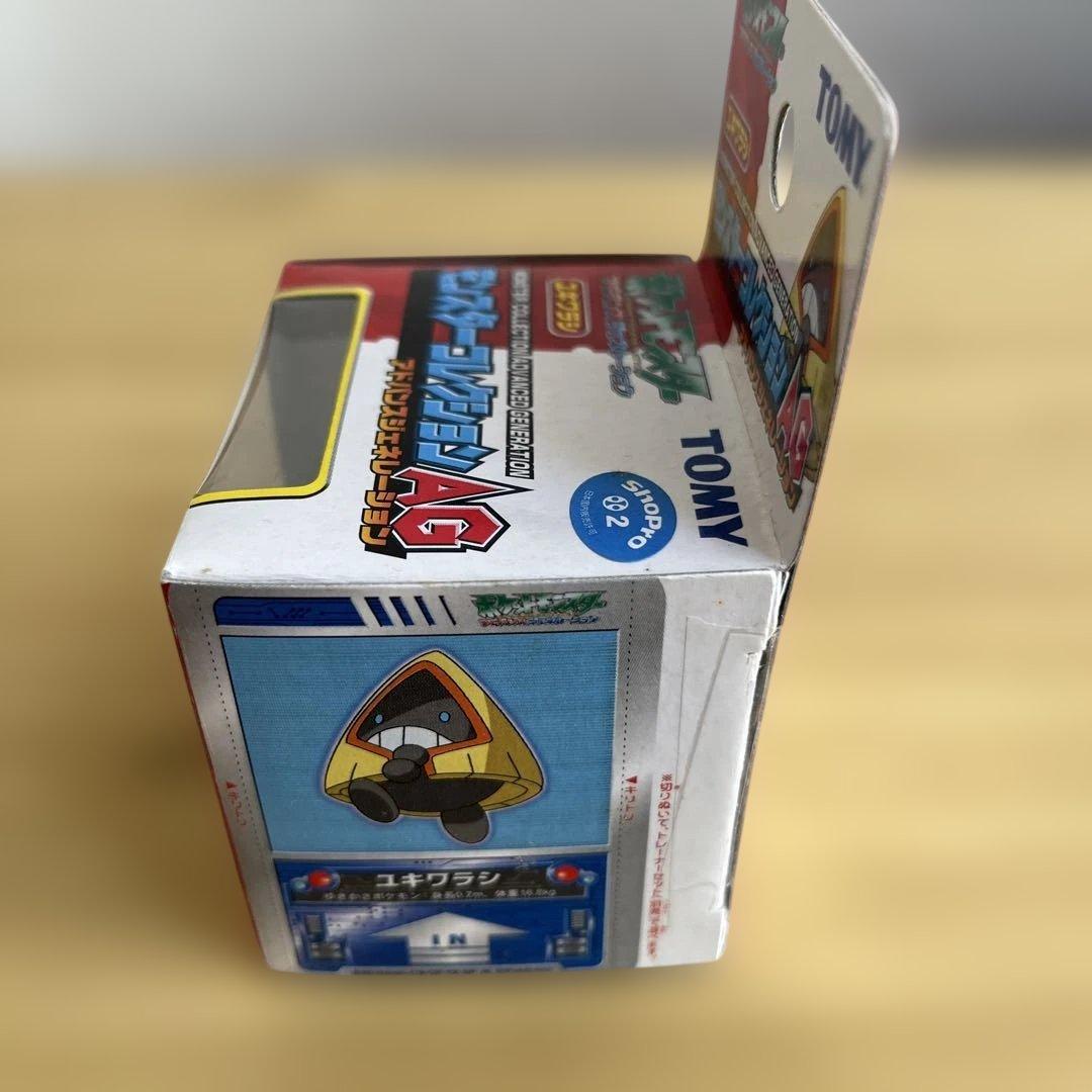 モンコレ｜商品情報｜ポケットモンスター｜タカラトミー 【美品】TOMY