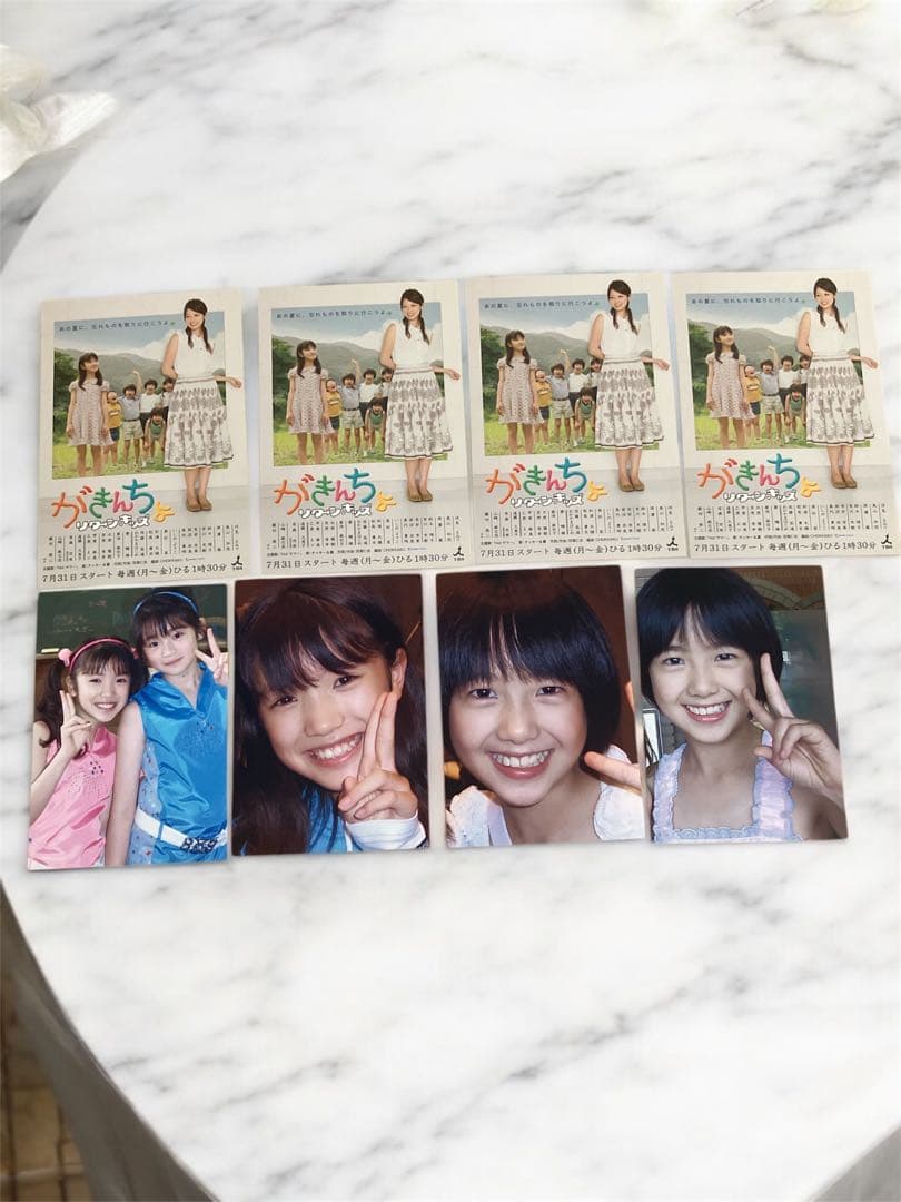 がきんちょ リターンキッズ DVD-BOX・関連品 - メルカリ