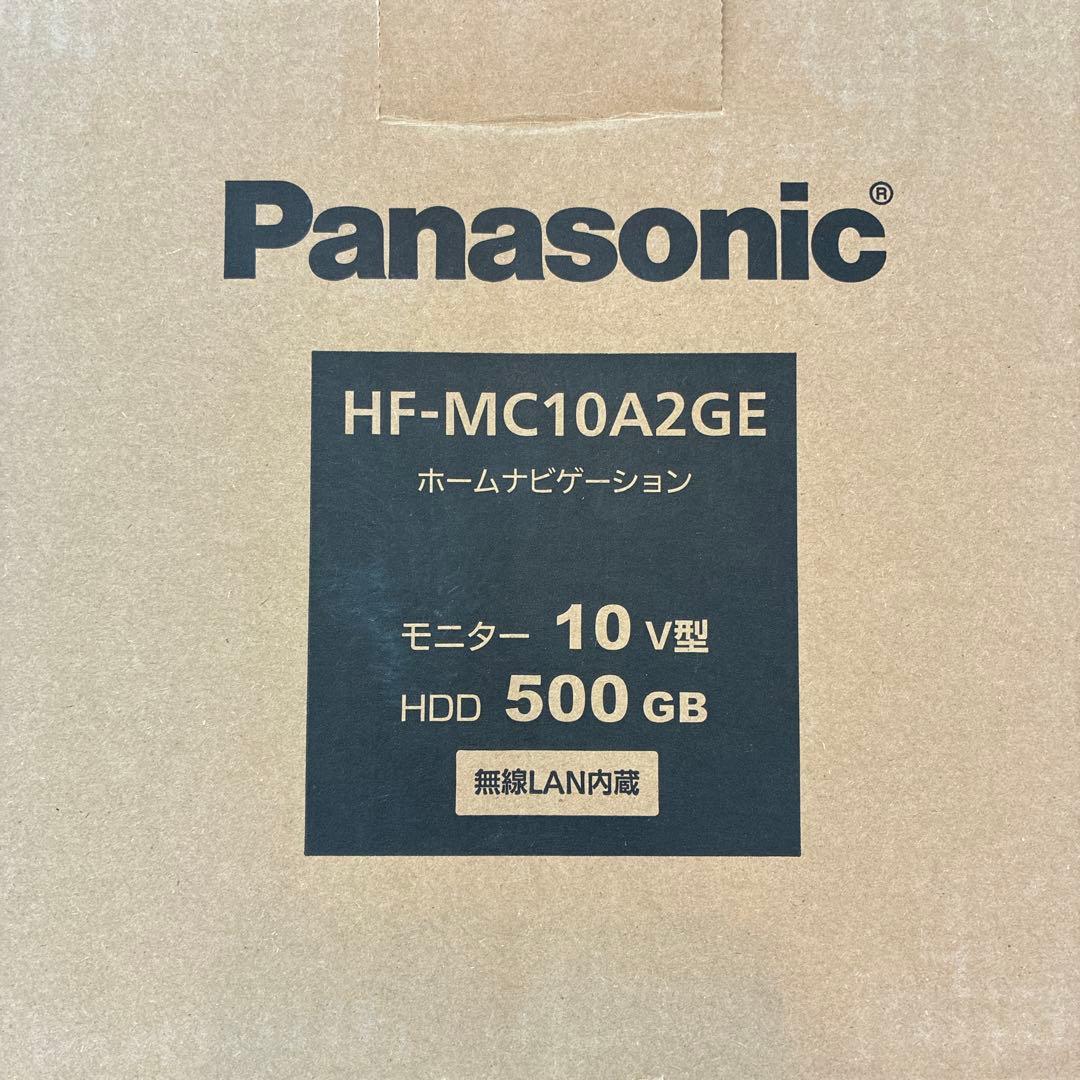 パナソニック HF-MD10A2GE ホームナビゲーション 2023年度製