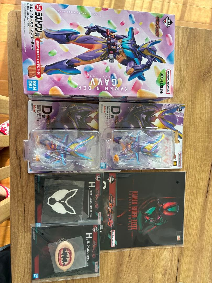 一番くじ 仮面ライダーゼッツ＆仮面ライダーガヴ ラストワン賞 D賞　おまけ付き 一番くじ 仮面ライダーゼッツ&仮面ライダーガヴ ラストワン｜Yahoo
