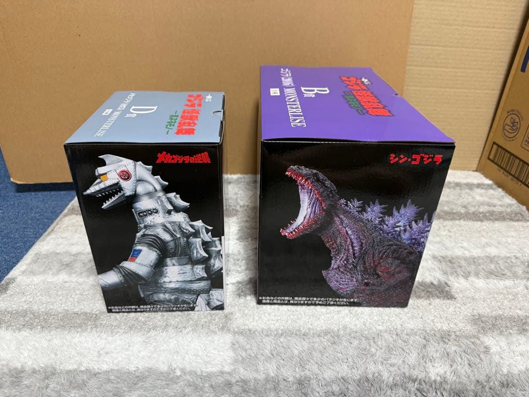 一番くじ ゴジラ 怪獣乱舞 -荒ぶるモノ- ラスワン.BCD賞コンプ品 計33点